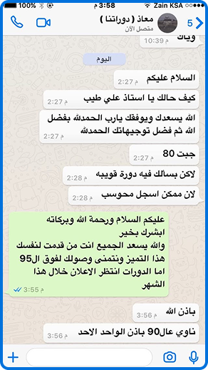 118194325_1190317014640094_1712711105201984400_n (1) 1