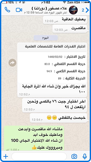 118510182_151617446590786_3873165724151004809_n 1